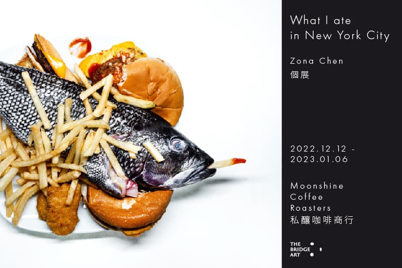 What I ate in New York City