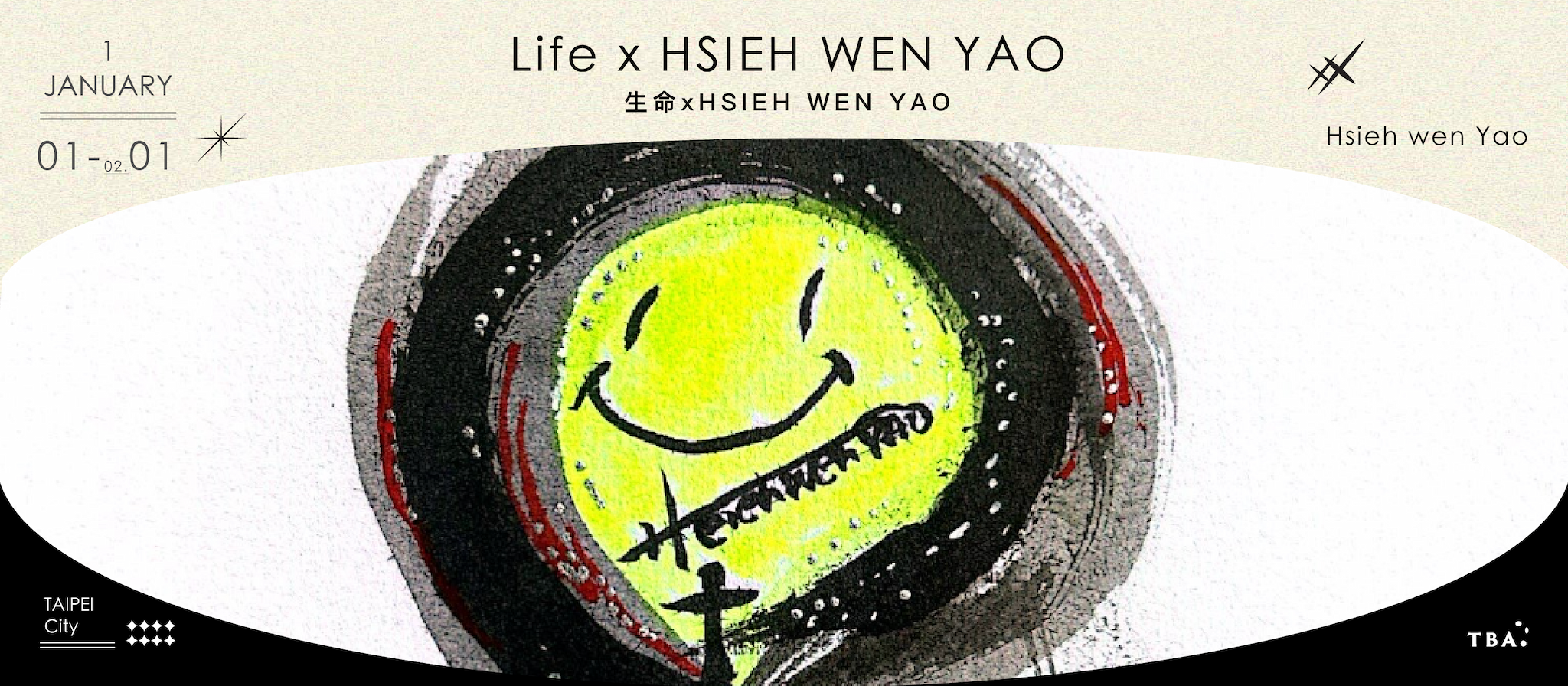 生命xHSIEH WEN YAO