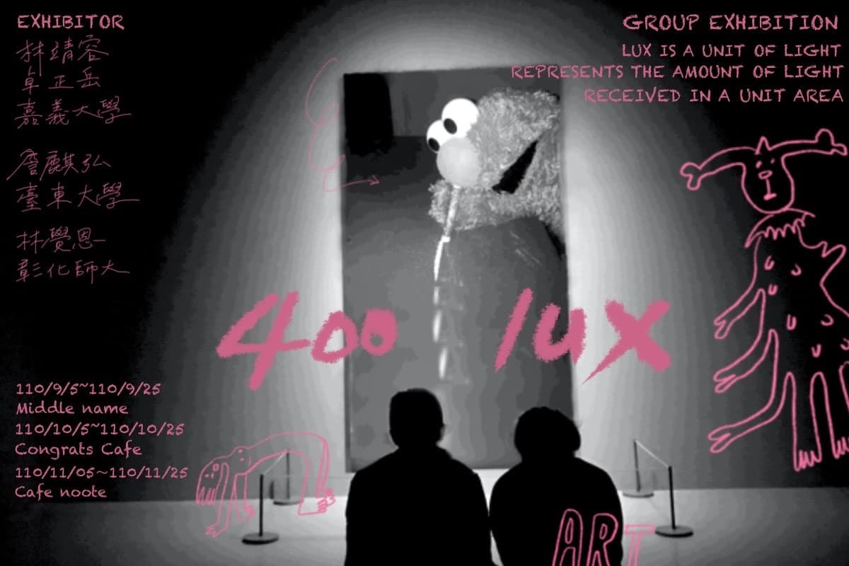 400LUX