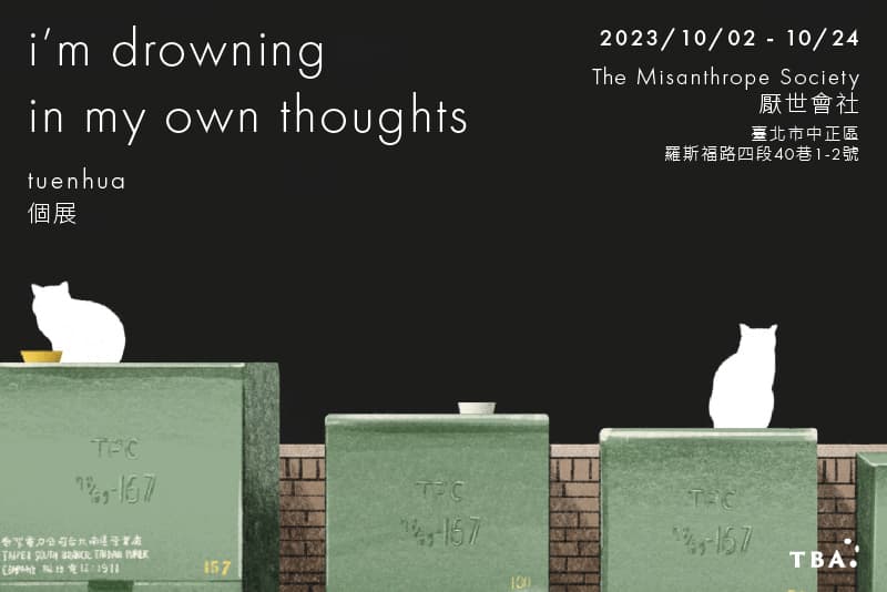 i’m drowning in my  own thoughts