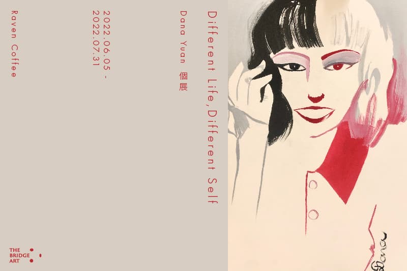 Different Life, Different Self