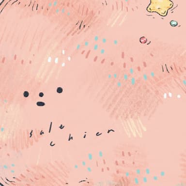 鹽阡阡 salt chien