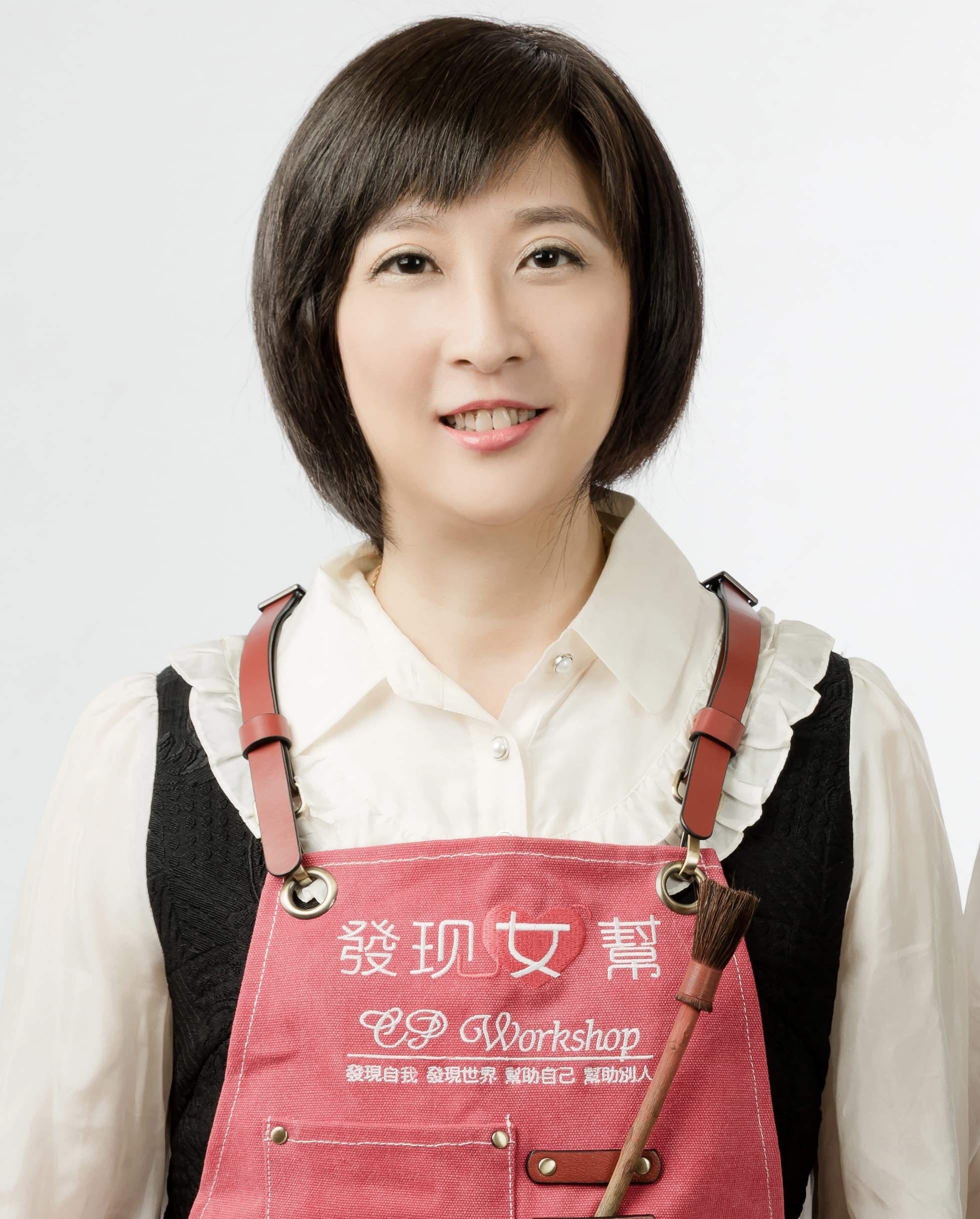 Cheung Paulina 張蓓玲