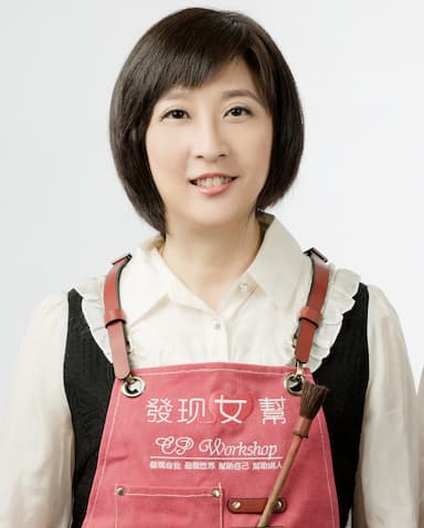 Cheung Paulina 張蓓玲