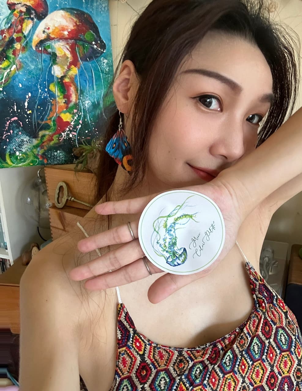 雅瑪薩崎·米娜