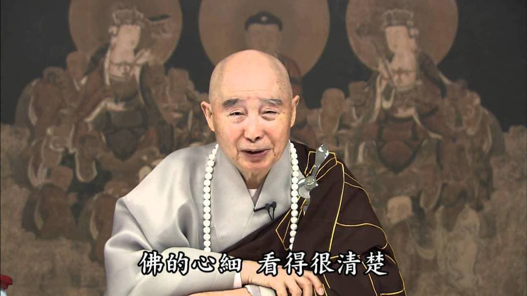 張伊辰 Chang Yi-Chen