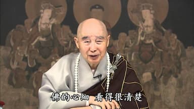 張伊辰 Chang Yi-Chen