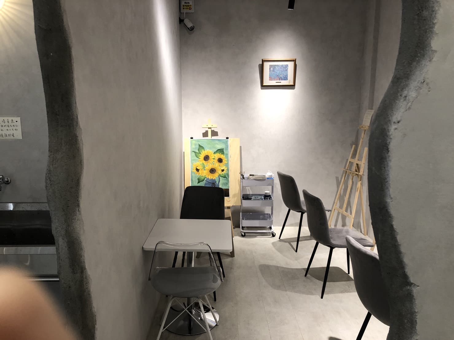 GrayRoom灰房間 8