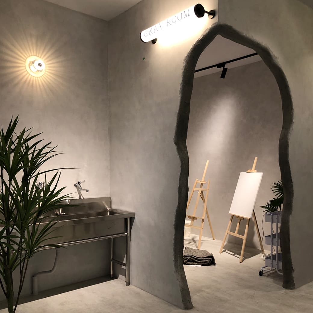 GrayRoom灰房間 1