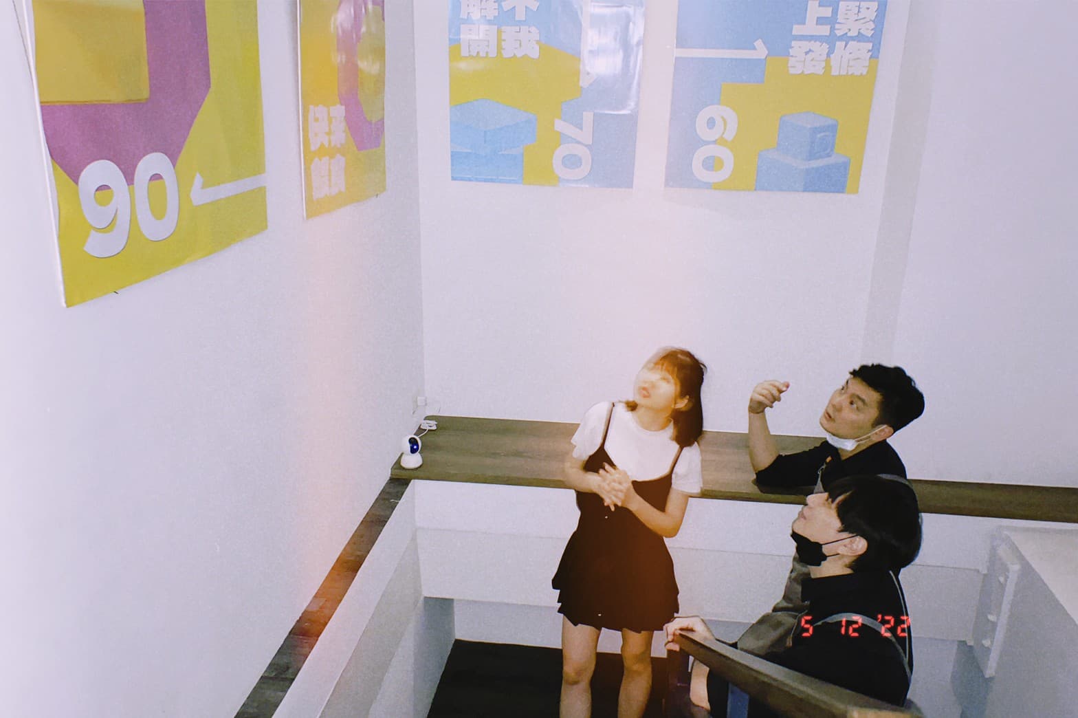 狸腕Saloon 4