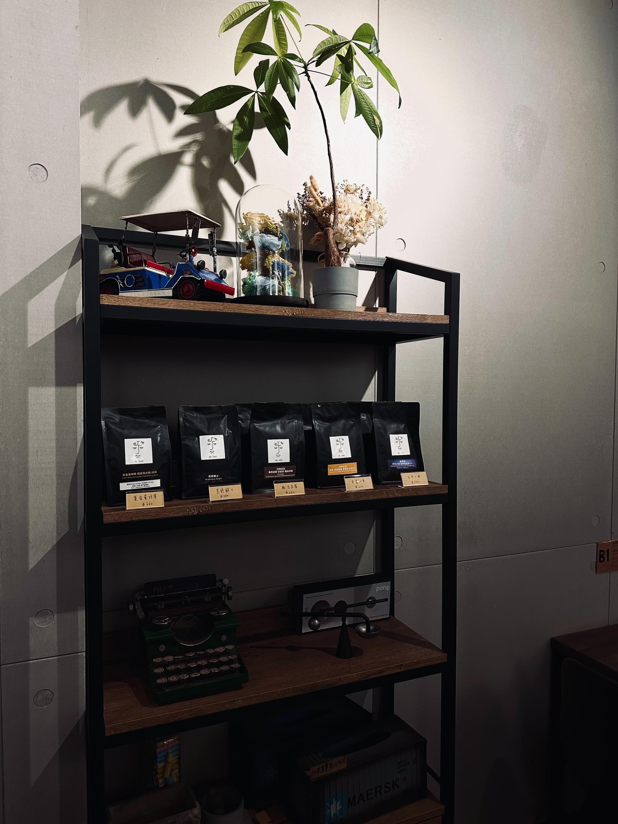 J&J CAFE 8