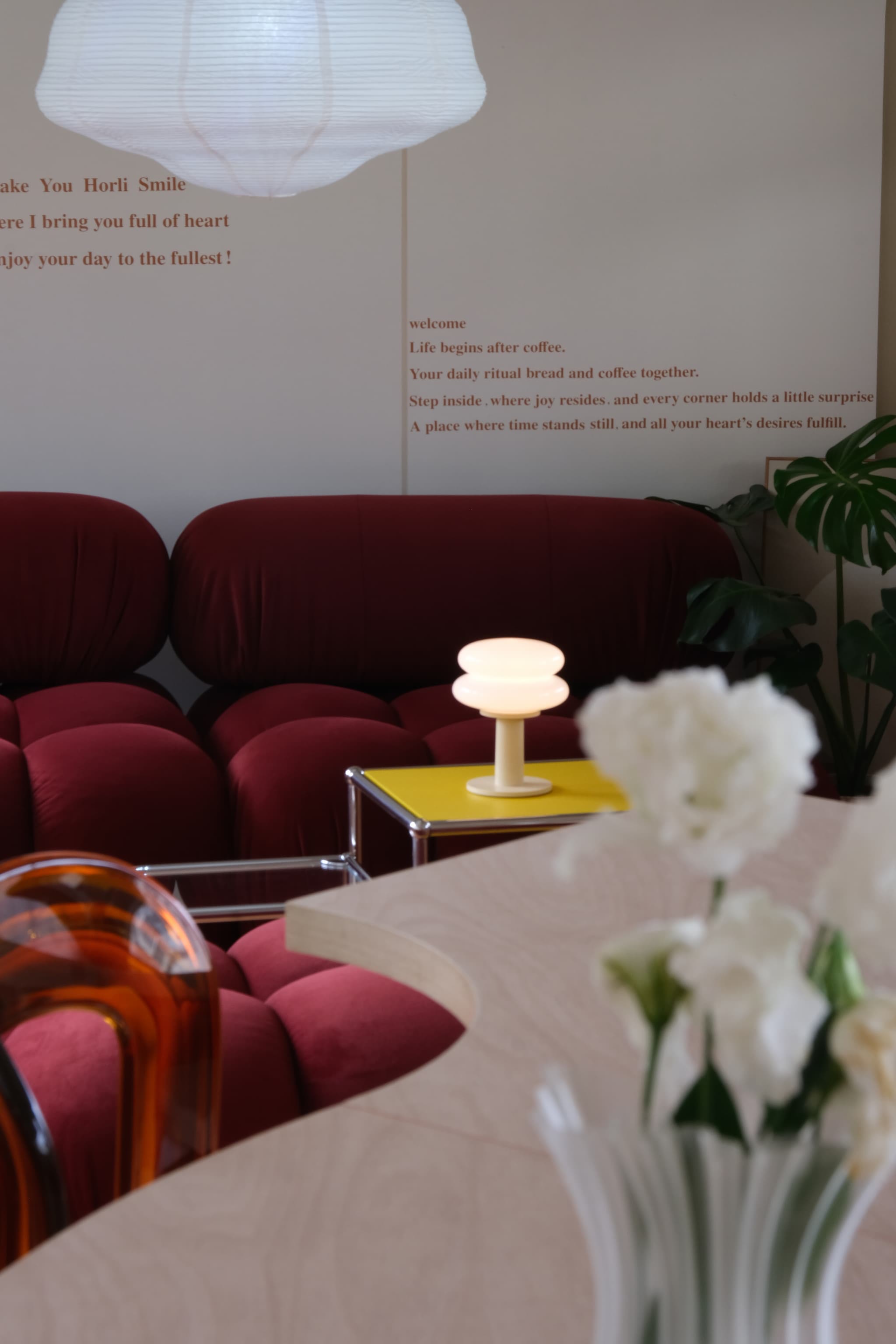 厚里 Horli baking 2