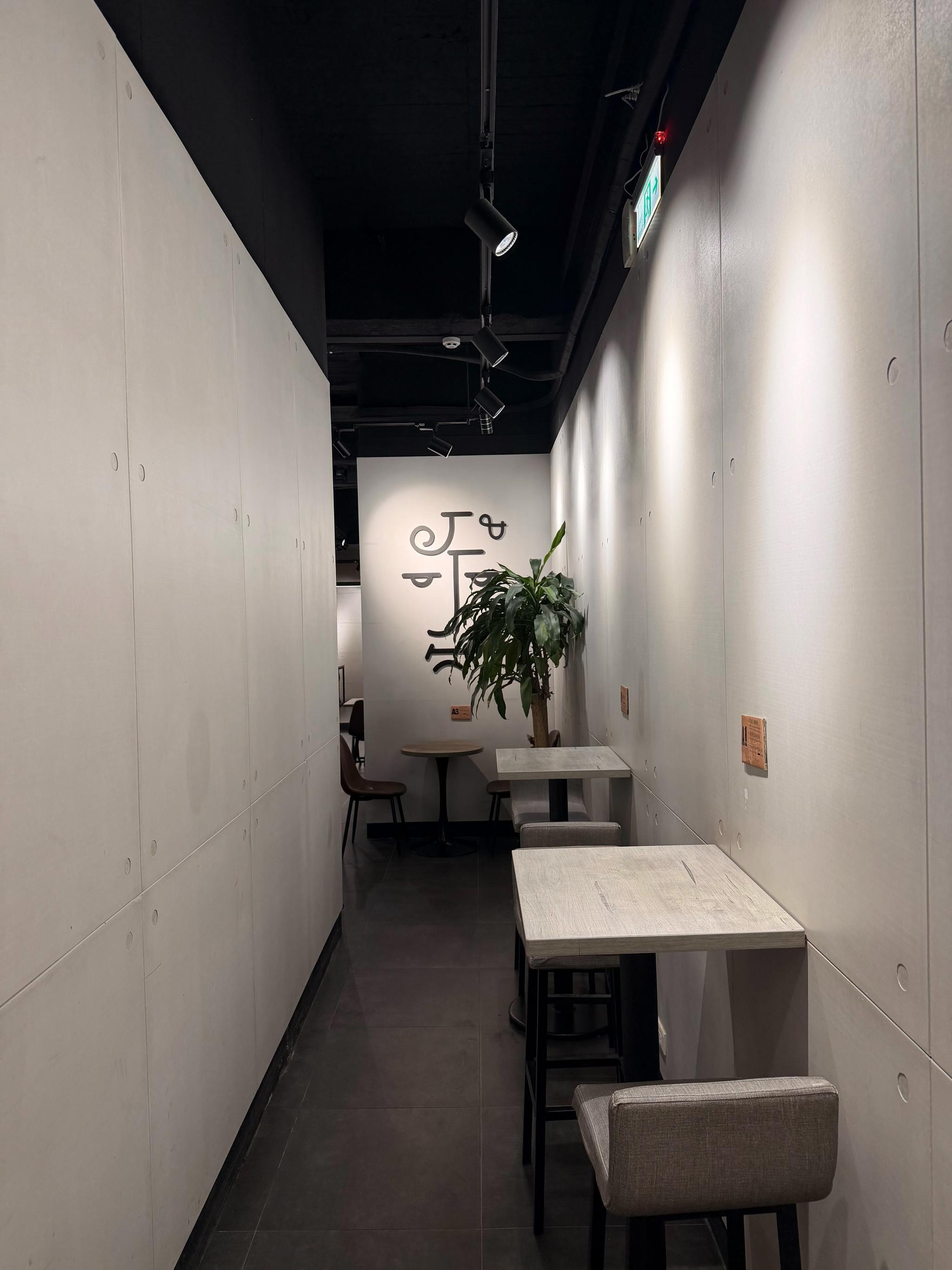 J&J CAFE 2
