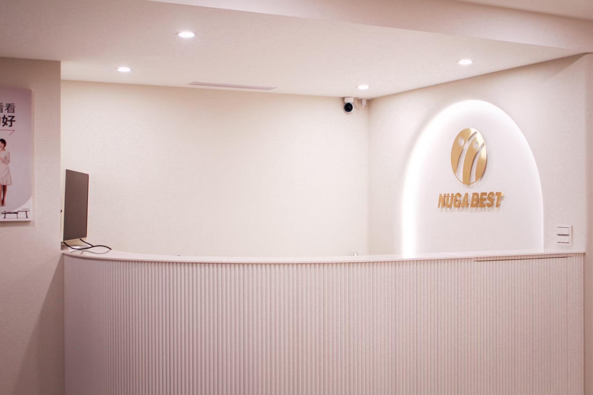 路加醫療器林口店 2