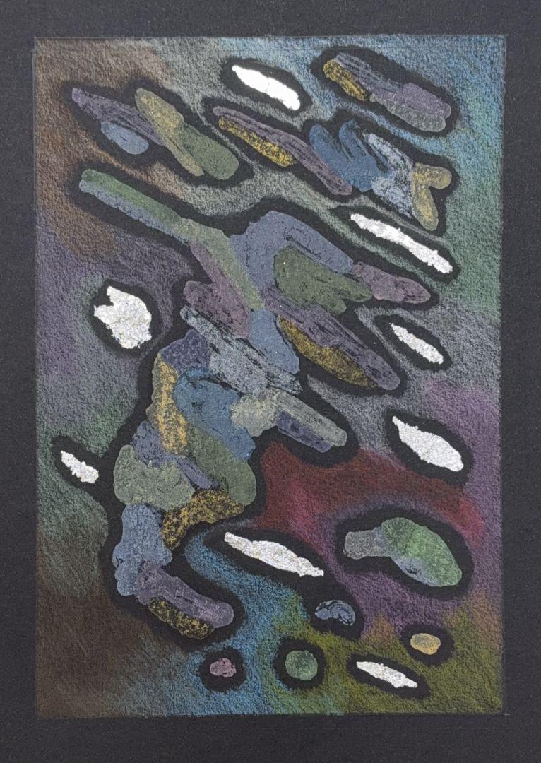 夢幻島 II Floating Island II