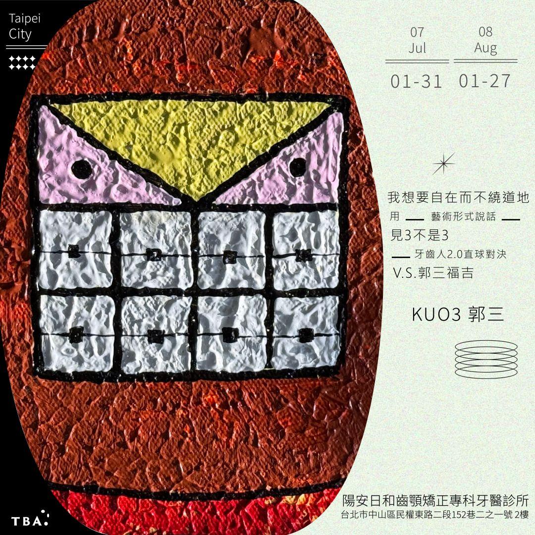 薄片吐司 3