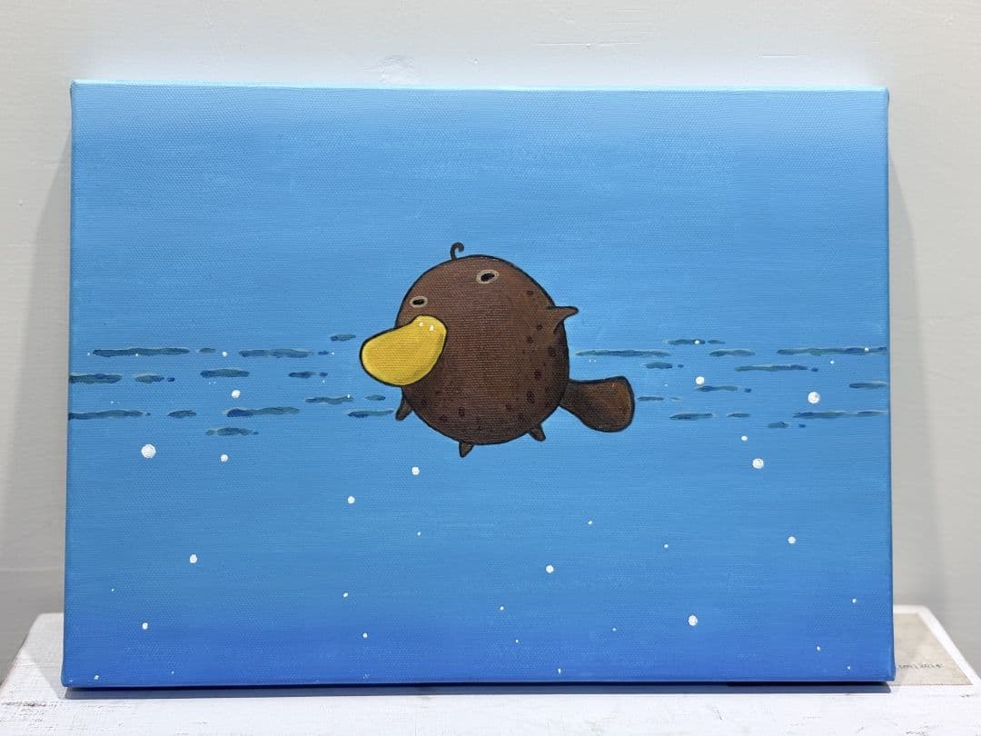 KIWI 3