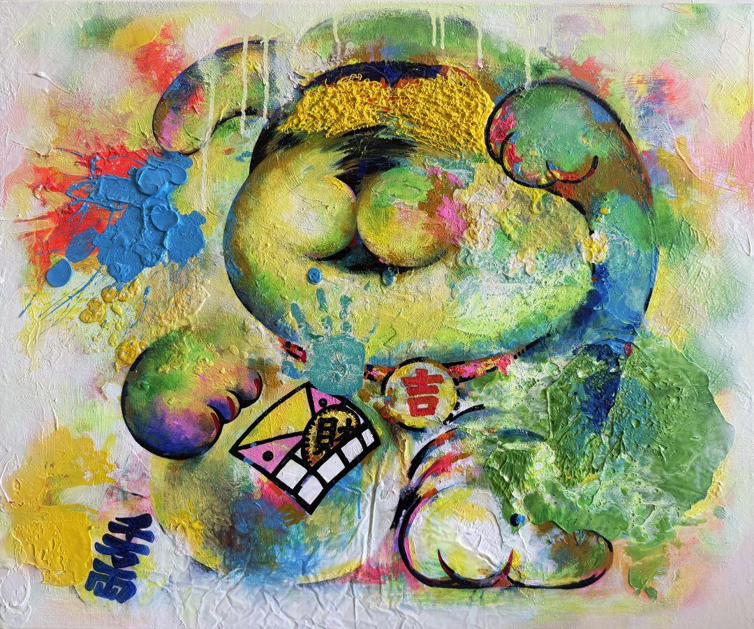 Artwork