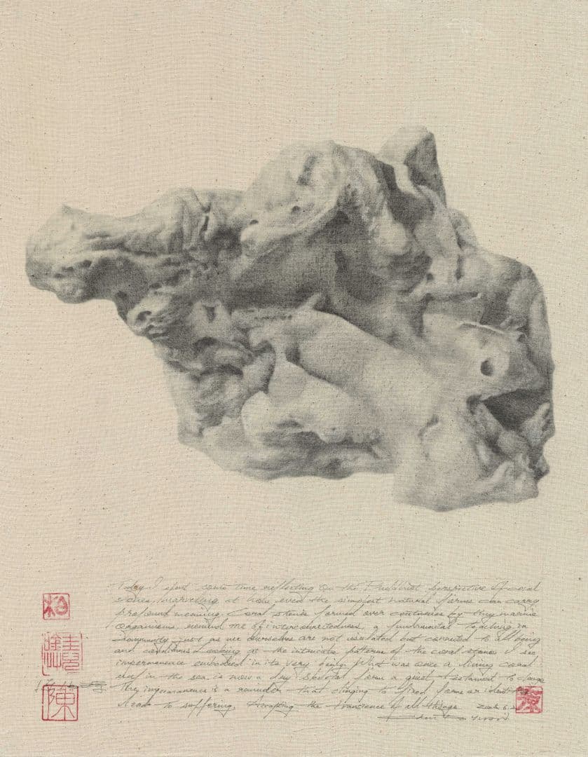 微墨圖鑑09 1