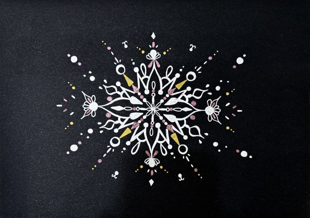 Dimond Light