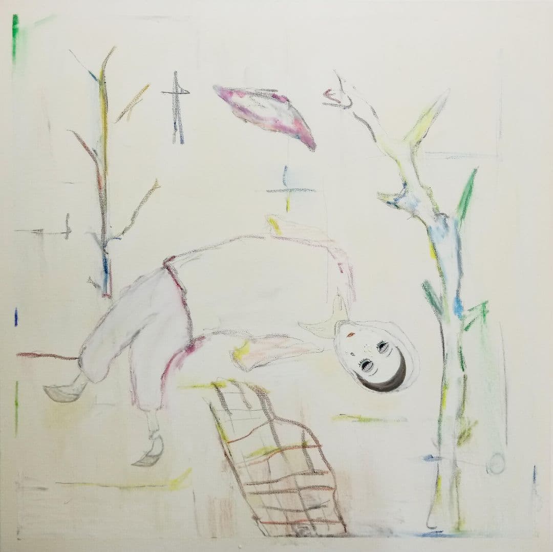 she is a drifter having nothing