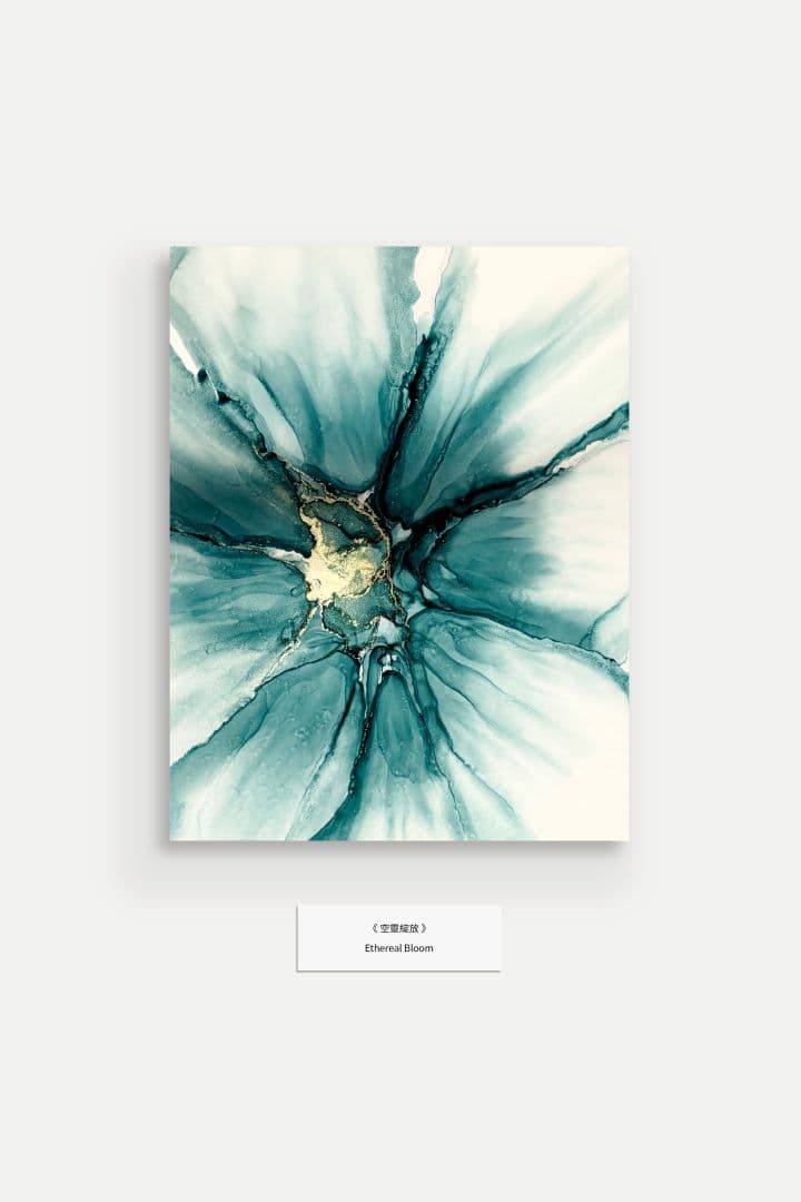 空靈綻放 Ethereal Bloom