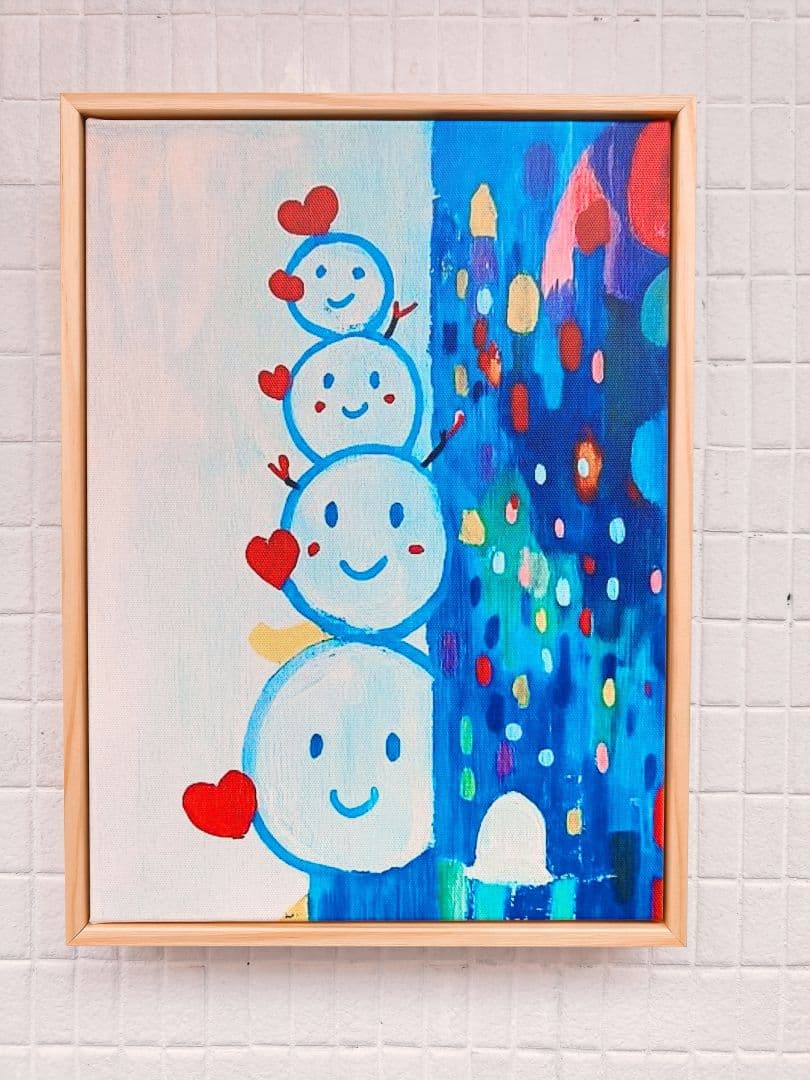 微微喜歡的總和