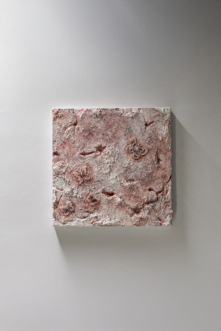 YAM-TX-C-2026-20X20-0005