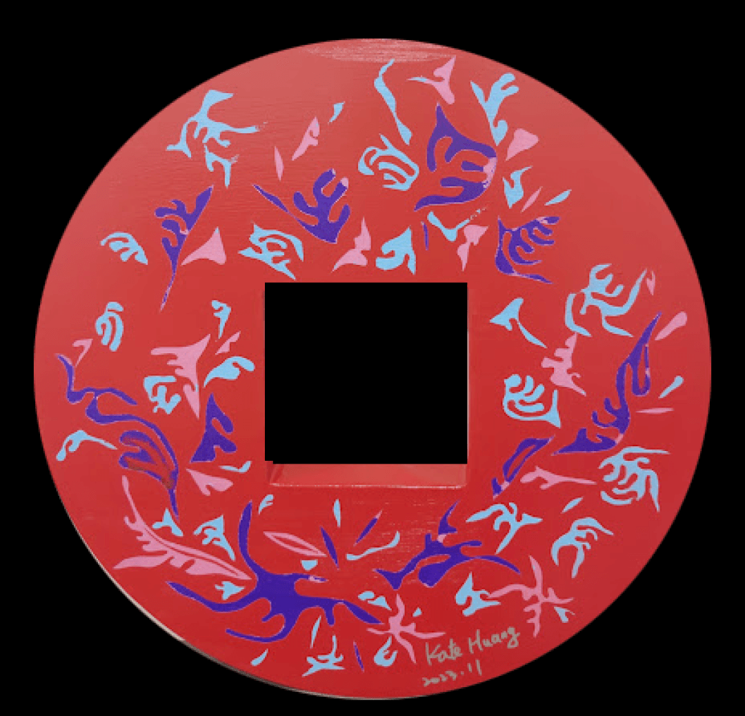 鏡中你和我2- 妄 You and me in the mirror 02- Delusion