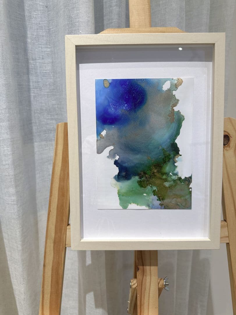 藍海 2