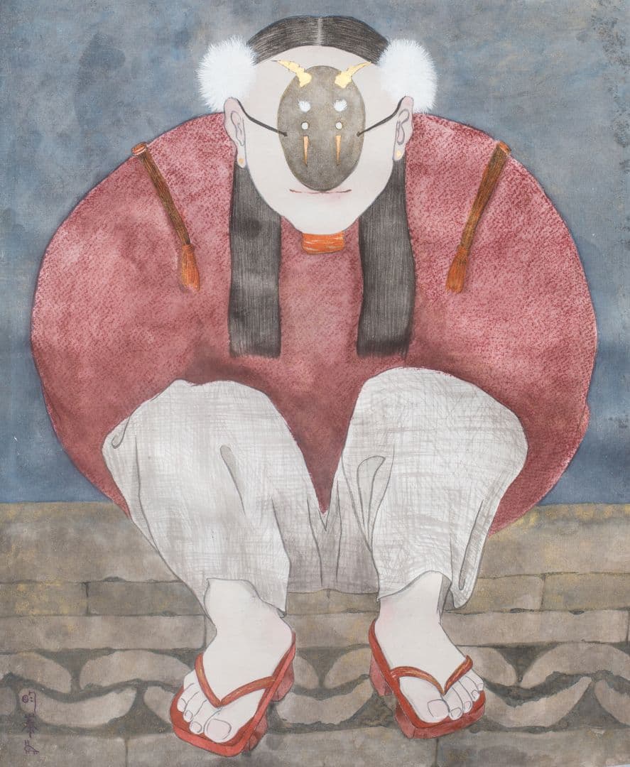 Artwork