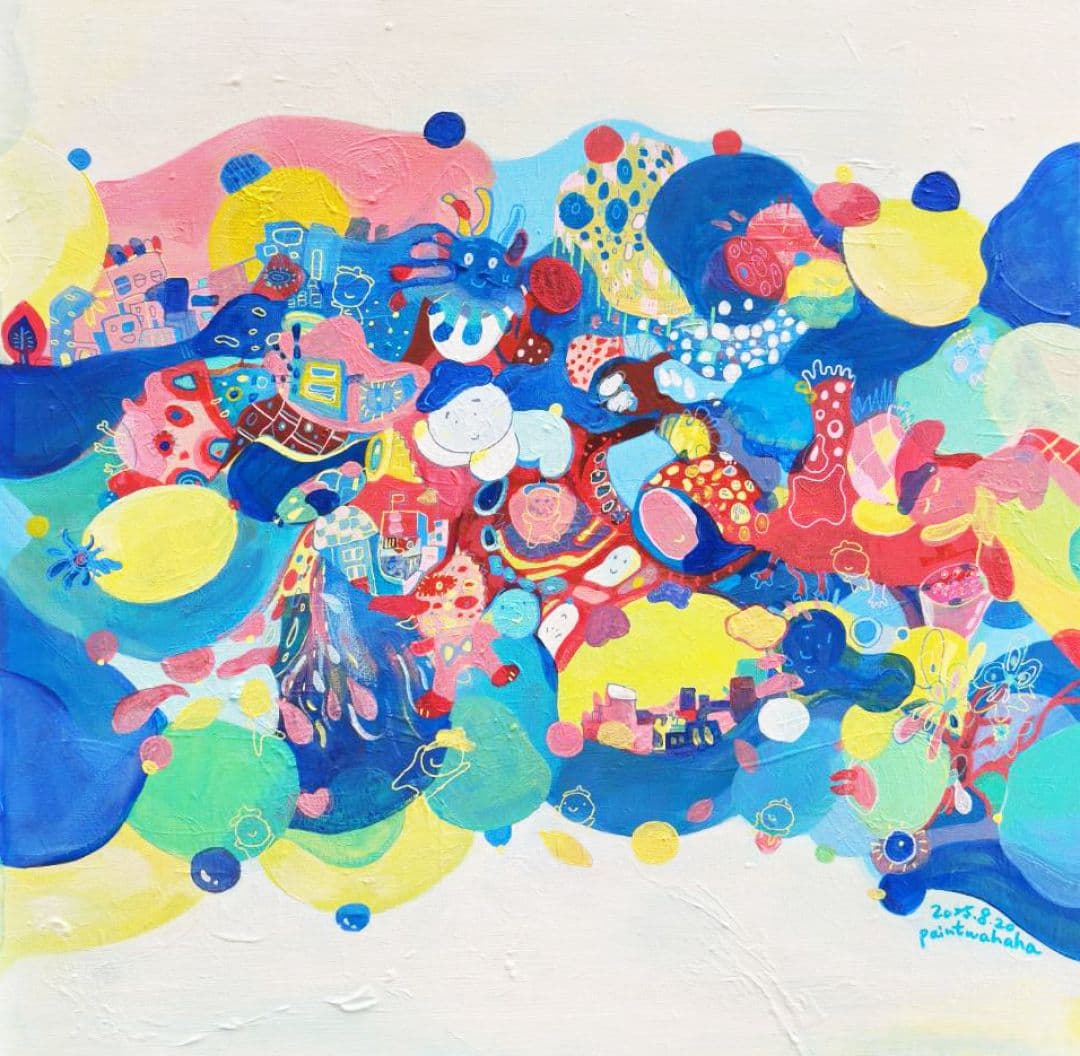 The  Sea of Desire and Imagination