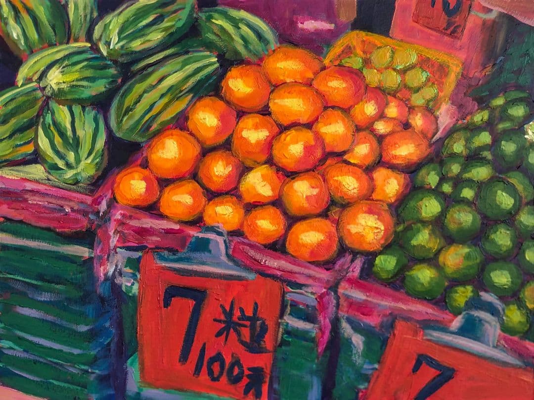 Fruit Market
