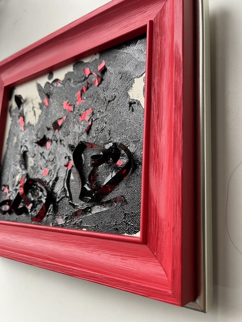 愛已逝 就算了吧!ラヴ・イズ・オーヴァー もういい!Love is over. Forget it! 2