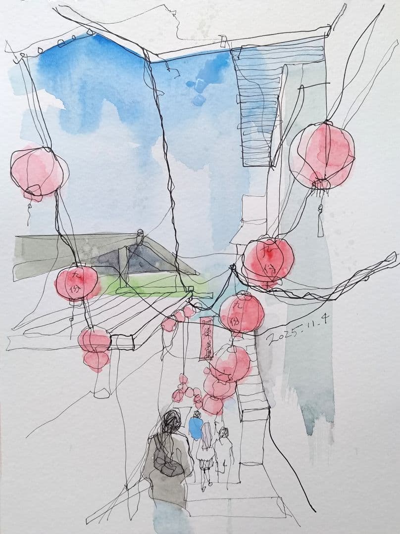 九份亂線淡彩畫