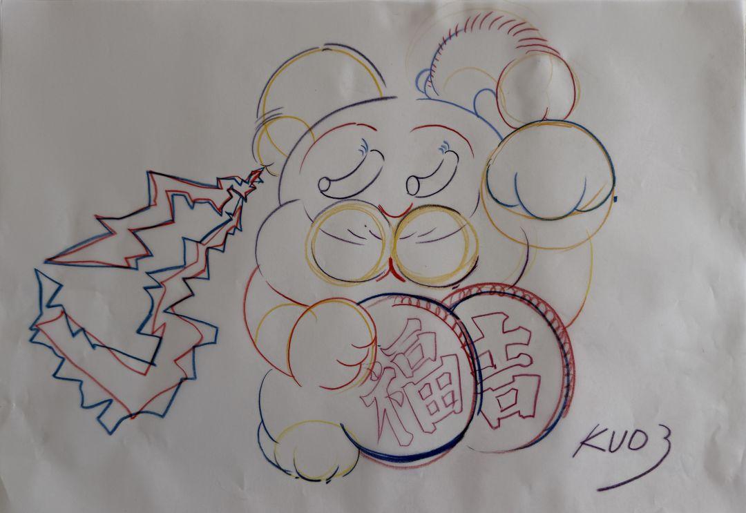 福吉手稿02