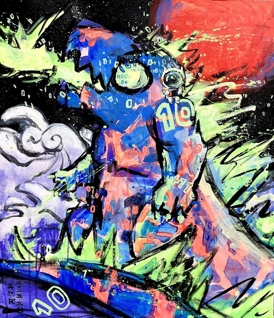 火星霸主