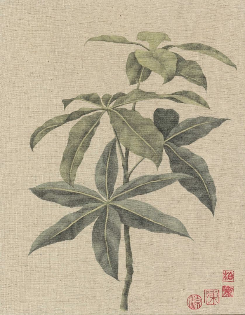 微墨圖鑑17 1