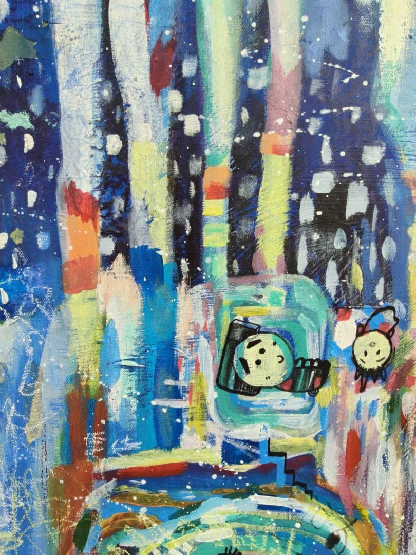 潛意識的遊樂園 2