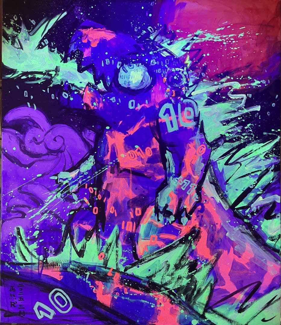 火星霸主 2