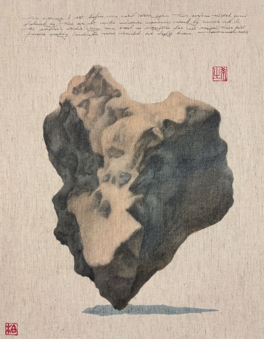 微墨圖鑑05