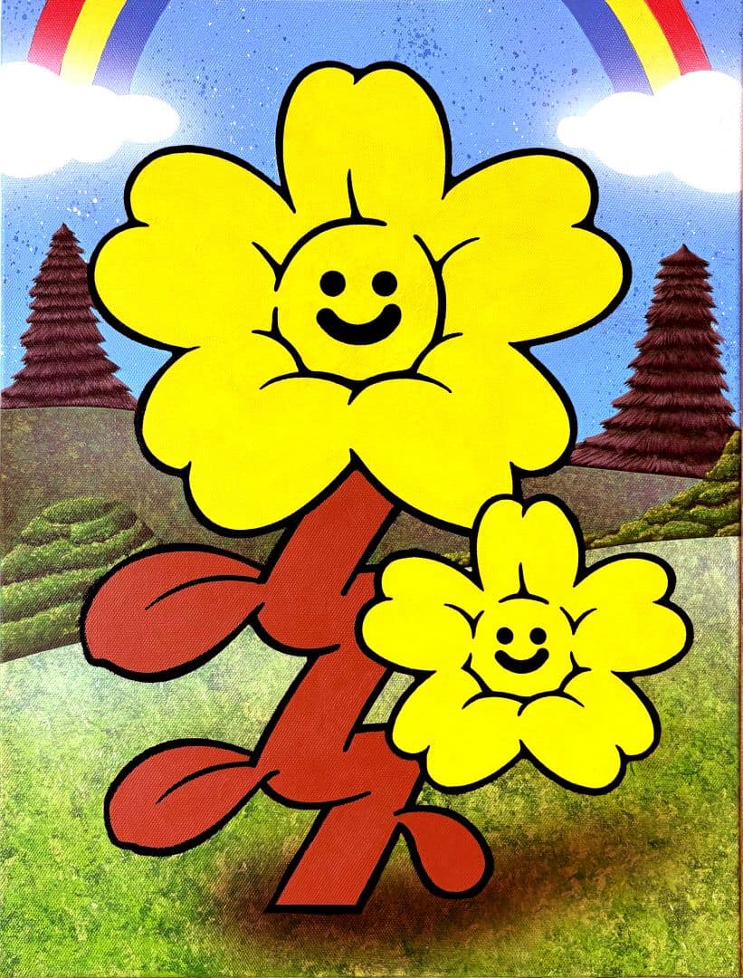 花花 Flowers (Yellow Version)