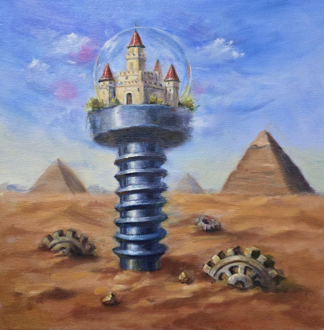 Artwork