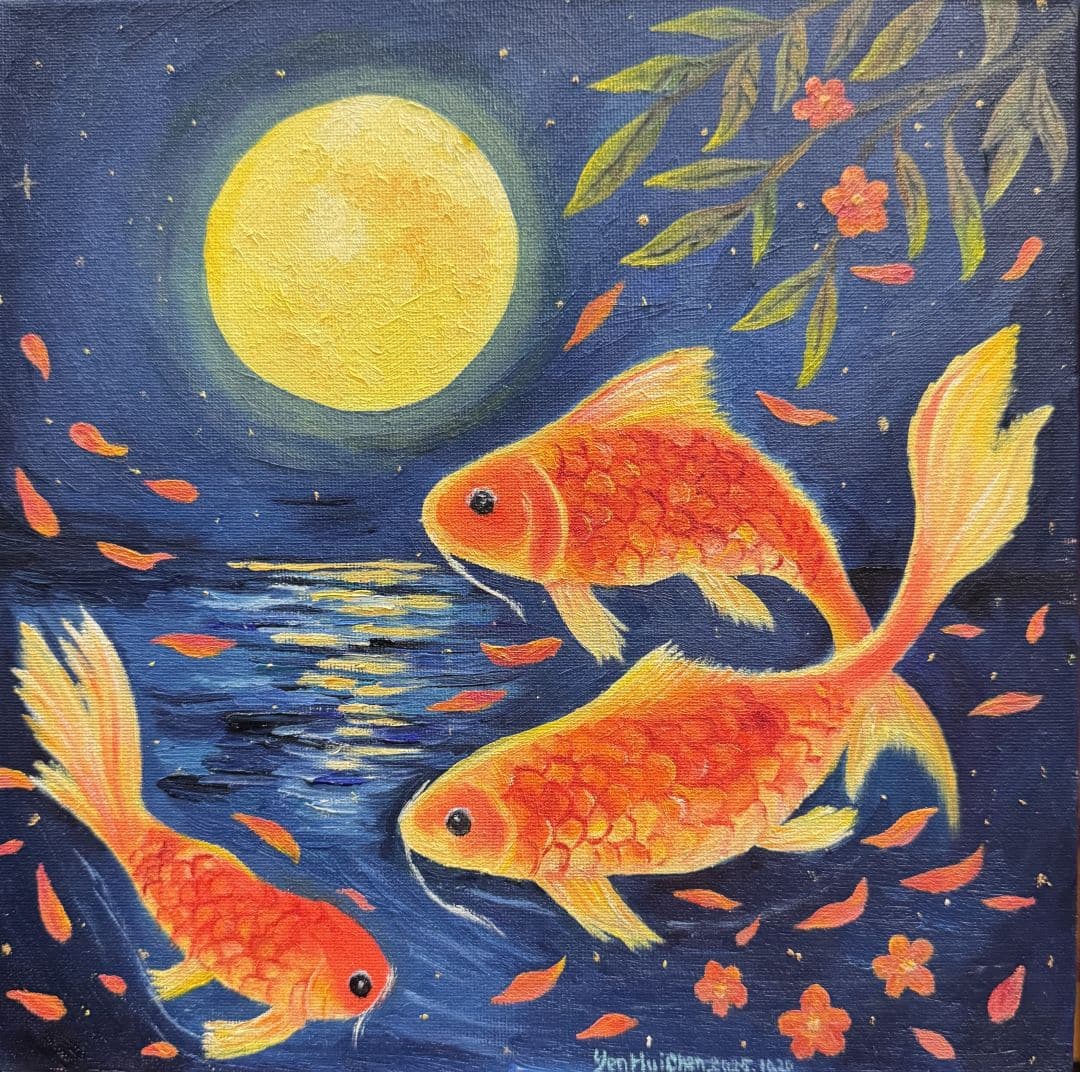 《月下錦鯉》Koi Beneath the Moon