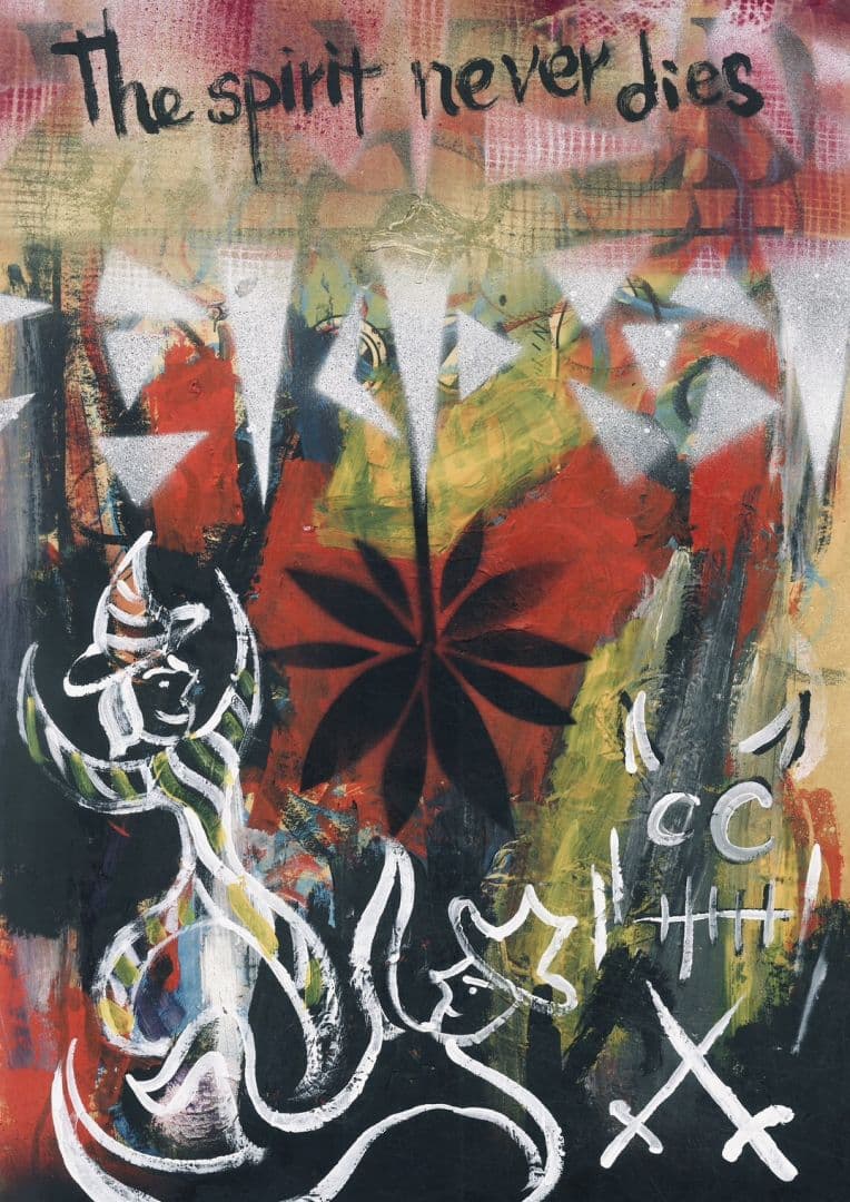 Artwork