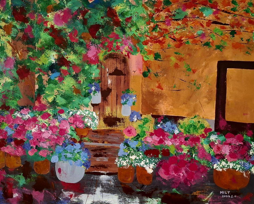 花漾時光