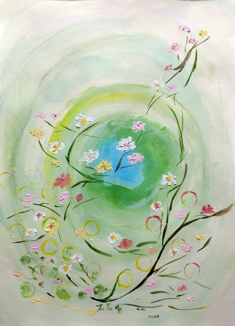 No.2516 “湖面相逢Meeting on the Lake's Surface”