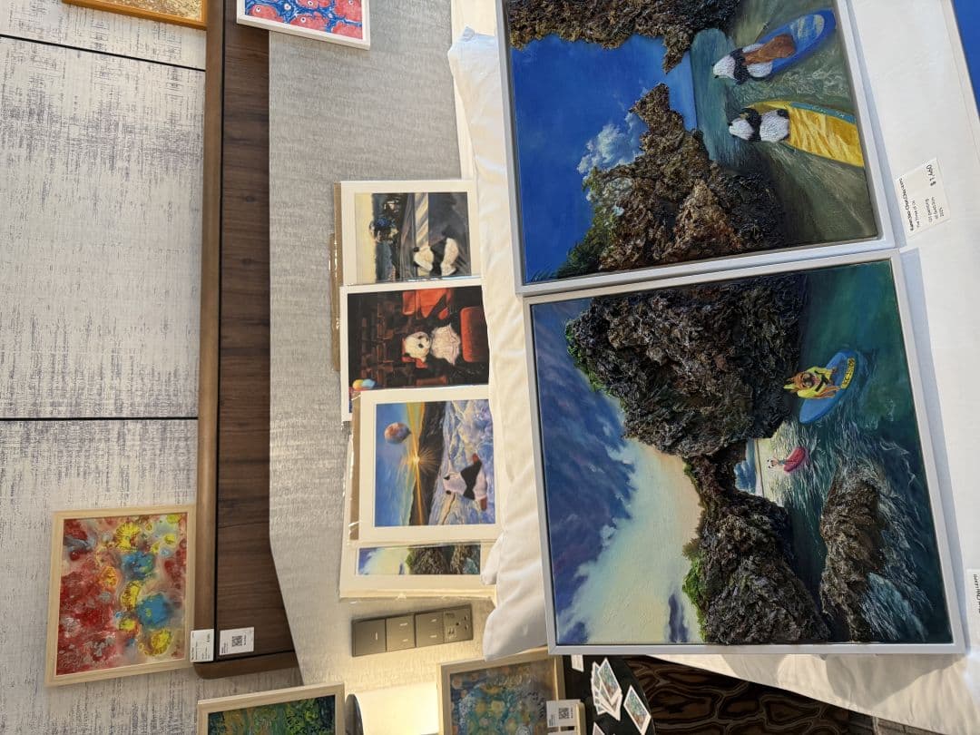 啟程 New Chapter 2