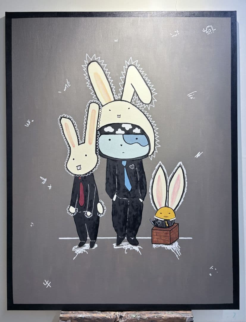 Artwork