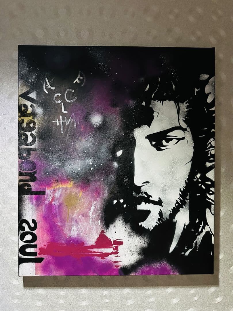 Vagabond Soul
